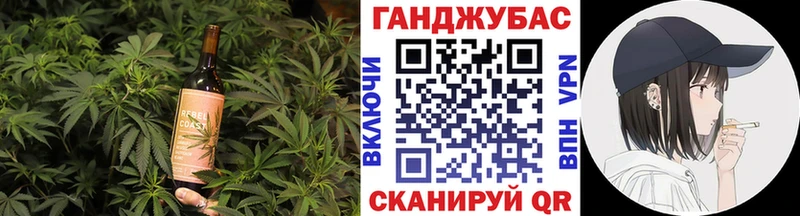 KRAKEN рабочий сайт  Липецк  Canna-Cookies марихуана 