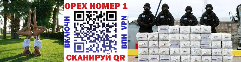 Cocaine Колумбийский  блэк спрут онион  Липецк 
