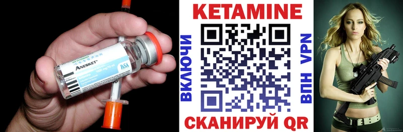 kraken вход  закладки  это официальный сайт  Кетамин VHQ  Липецк 