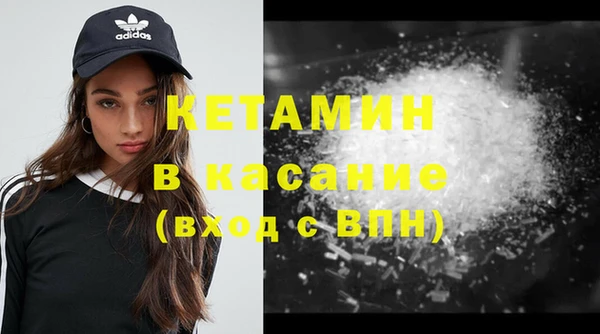 mdpv Новокубанск