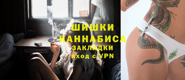 амф Нягань
