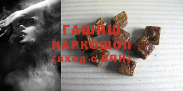 дмт Няндома