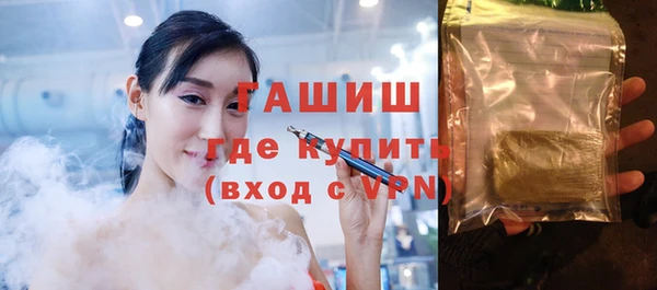 дмт Няндома