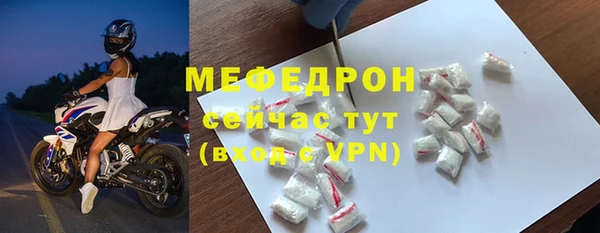 метадон Новодвинск