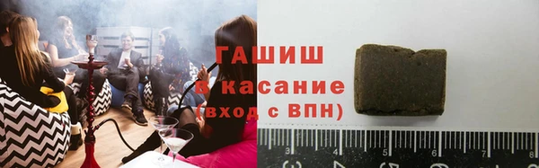дмт Няндома