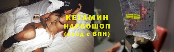амф Нягань