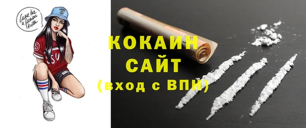 амф Нягань