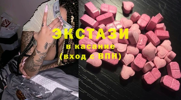 дмт Няндома