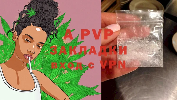 амф Нягань