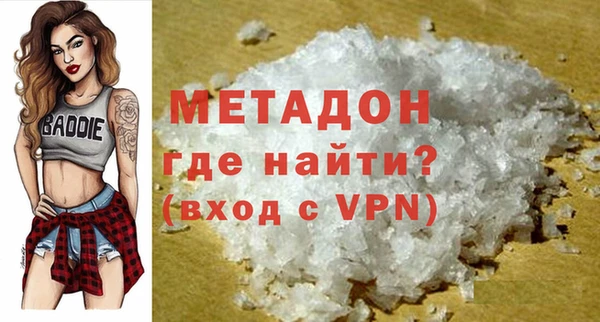 соль курить ск Нязепетровск