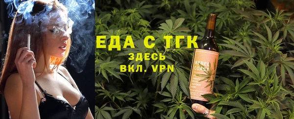 дмт Няндома
