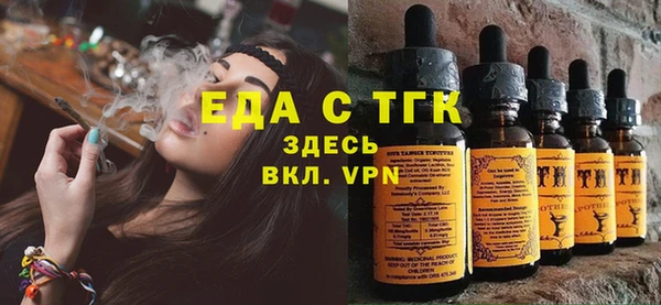 метадон Новодвинск