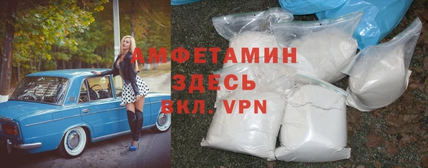 метадон Новодвинск