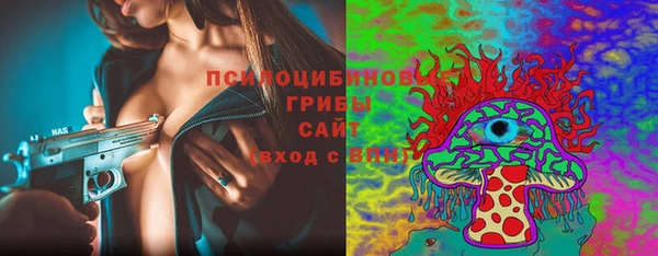 гашиш Беслан
