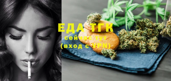дмт Навашино