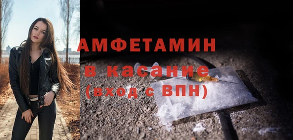соль курить ск Нязепетровск