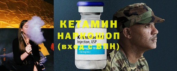 амф Нягань