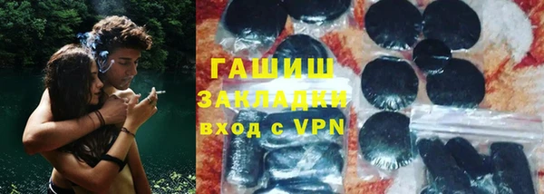 бутират Бикин