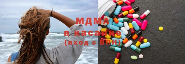 метадон Новодвинск