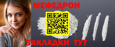 бошки Новокубанск