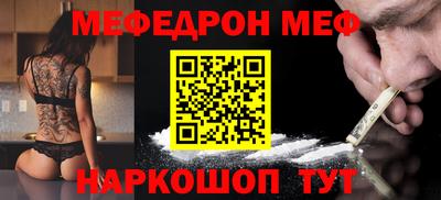 гашиш Новодвинск