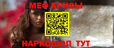 гашиш Бузулук