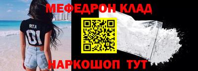 гашиш Новодвинск