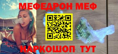 гашиш Новодвинск