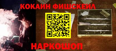 гашиш Бузулук