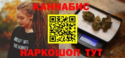 гашиш Новодвинск