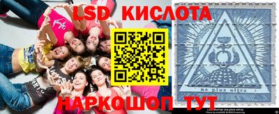 гашиш Новодвинск