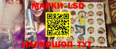 меф Будённовск