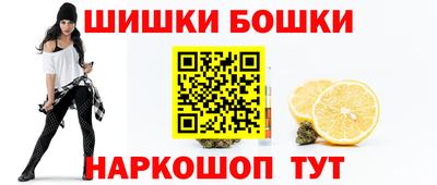 твердый Бугуруслан