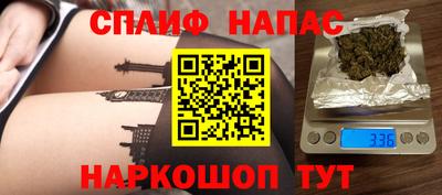 твердый Бугуруслан