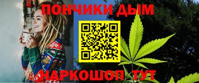 гашиш Новодвинск