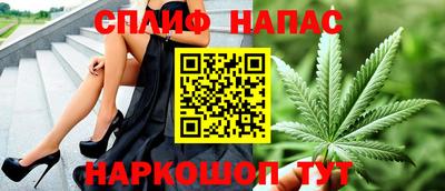 гашиш Новодвинск
