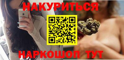 кокс Новозыбков
