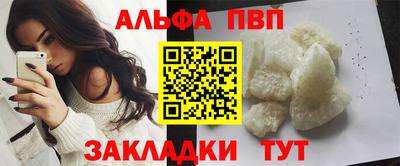 гашиш Бузулук