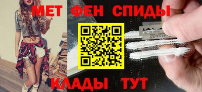 кокс Новозыбков