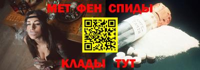 кокс Новозыбков