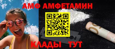 гашиш Новодвинск