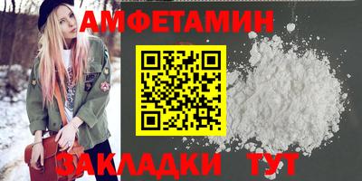 гашиш Новодвинск