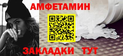 твердый Бугуруслан