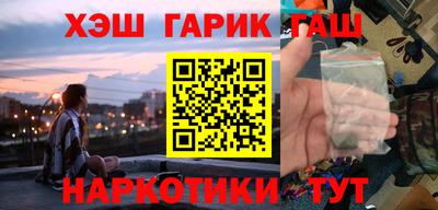 твердый Бугуруслан