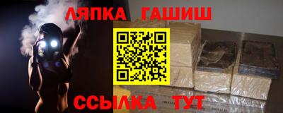 меф Будённовск