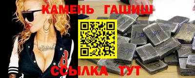 кокс Новозыбков