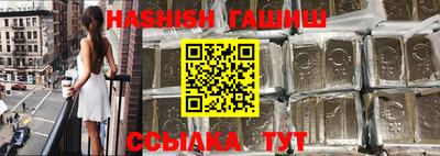 кокс Новозыбков