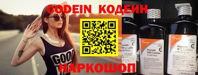гашиш Новодвинск
