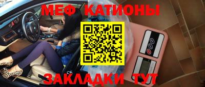 прущая мука Пушкино