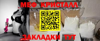бошки Новокубанск